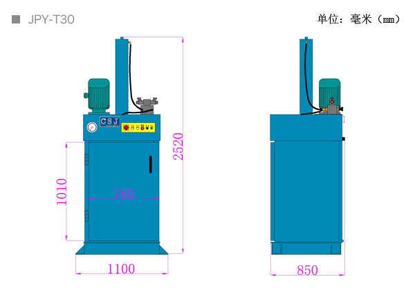 JPY-T30-尺寸图.jpg